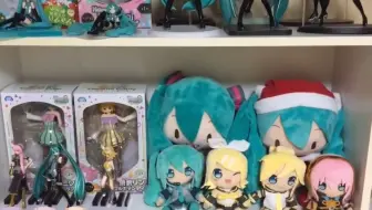 大公開 現役女子高生のお部屋紹介 みぽたぽた編 哔哩哔哩 Bilibili