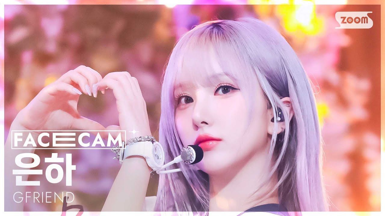 250112 银河 season of memories 人气歌谣横版直拍