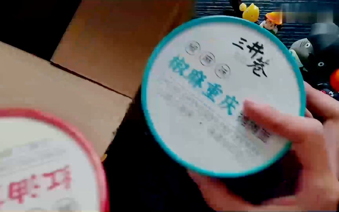 七手八脚试吃3元上车的重庆摊摊面,味道和店里的摊摊面是一样的吗?哔哩哔哩bilibili