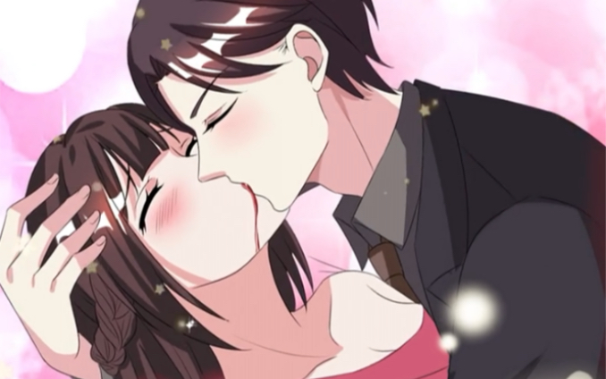 【霸道总裁求抱抱】 28集:我又一次被强吻了