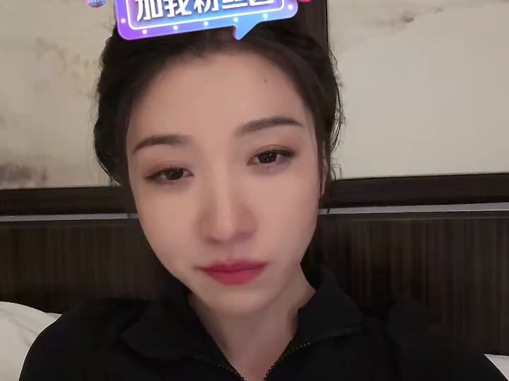 【王格格】20240524下午直播