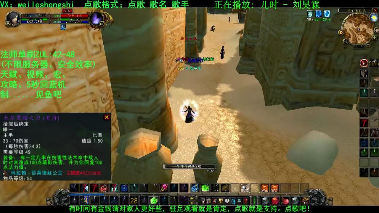 ZUL小号2波流和一波流视频哔哩哔哩bilibili