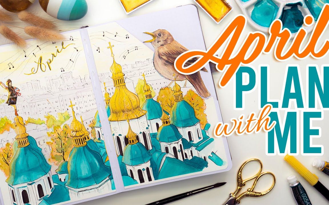 [图]APRIL Bullet Journal Setup 2022 PLAN WITH ME learn about Ukraine（世界和平）