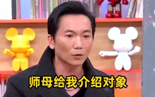 下载视频: 邹兆龙：我老婆是师母介绍的，能娶到香港小姐全靠洪金宝