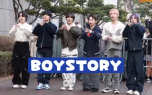 Download Video: 【BOYSTORY】2024.3.15音乐银行上班路合集