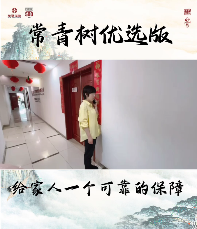 唐山本级一区哔哩哔哩bilibili