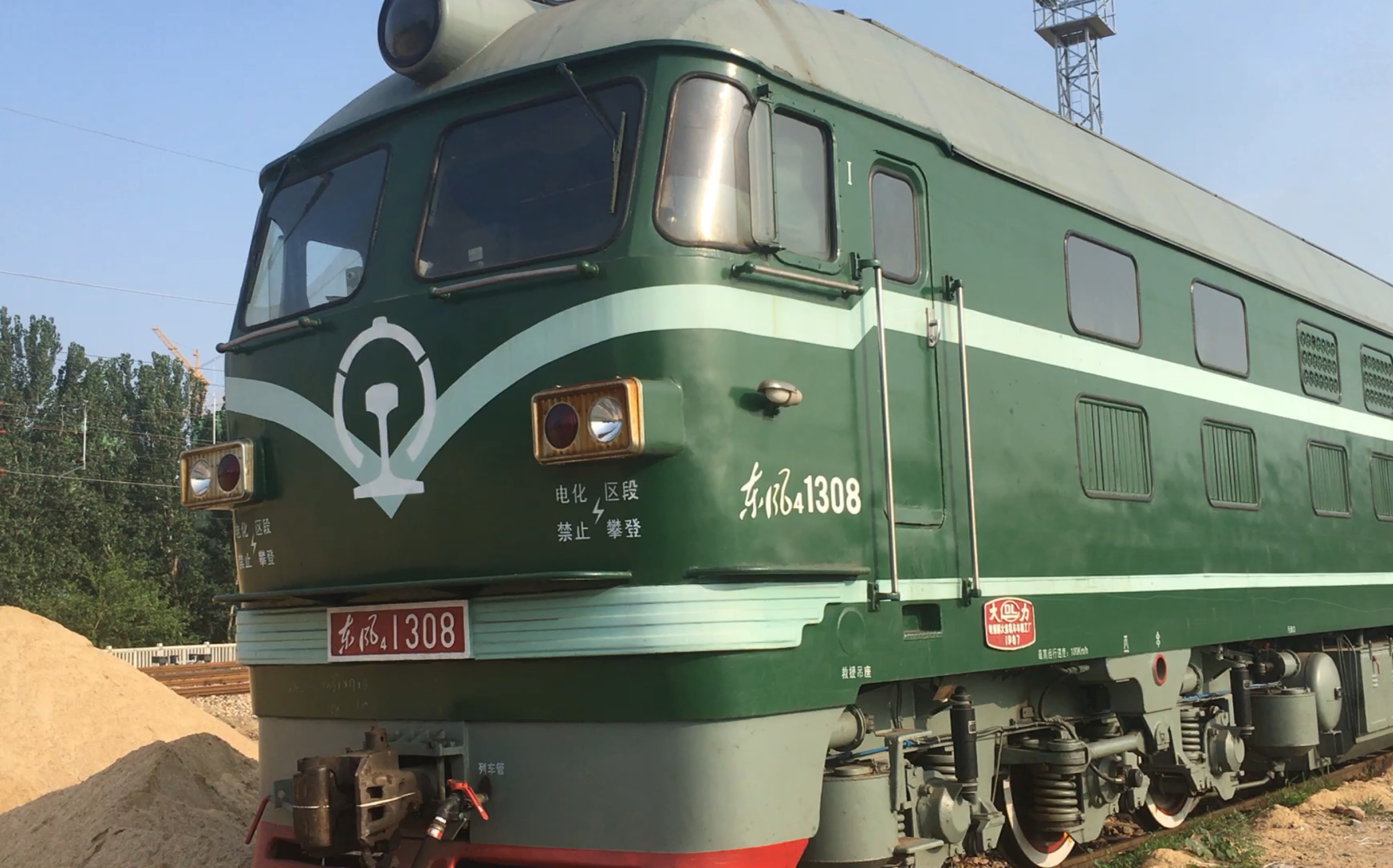 [df4b]这可能是现役保存最好的古董瓜爷了!