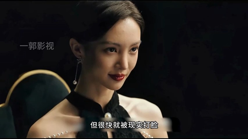 孤注一掷 【经典免费电影】高清完整版