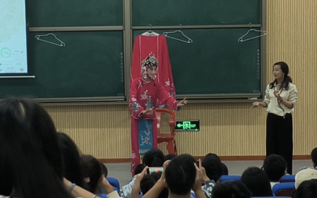 山西大学晋剧沉浸式课堂—挂画哔哩哔哩bilibili