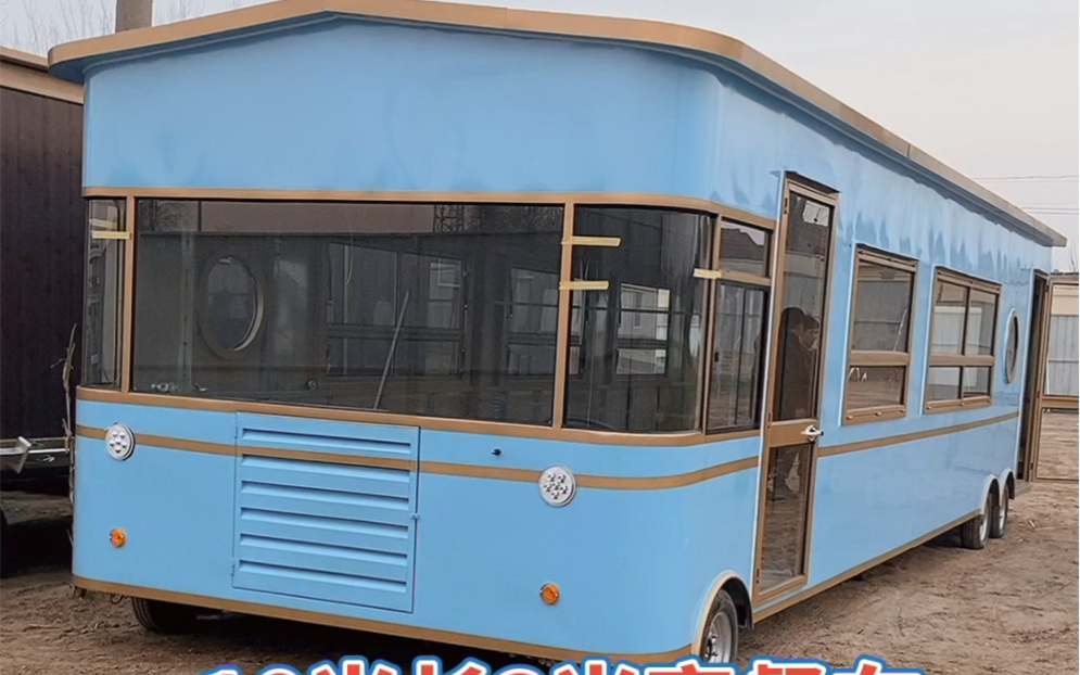 电动大型餐车小吃车坐人吃饭美食车