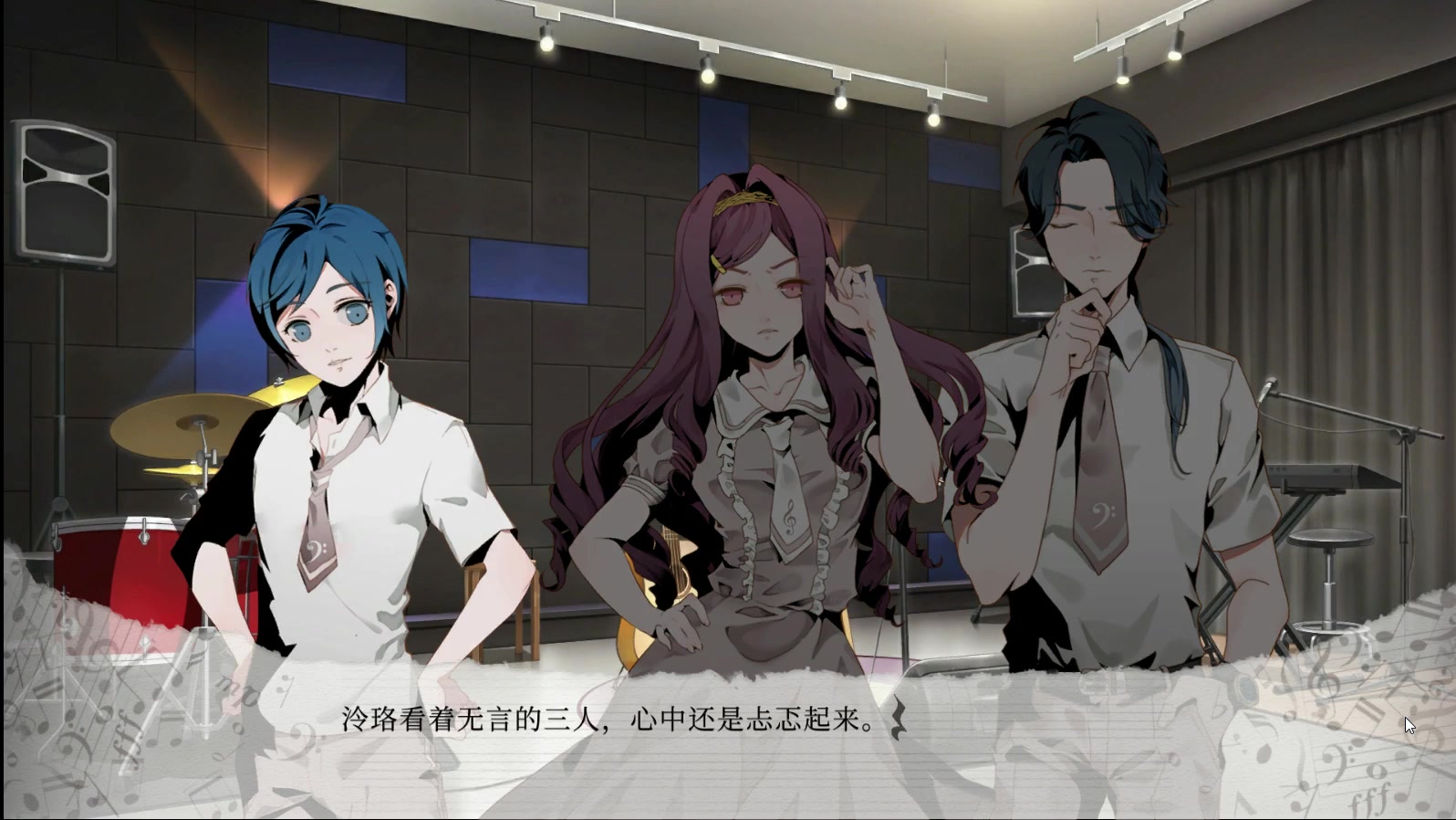 《变形圣刚解说》妄想症deliver me第四期:遵循心中的妄想,加害者现身