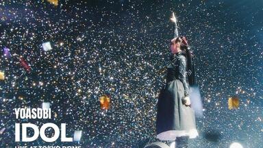 BiSH】「BRiNG iCiNG SHiT HORSE TOUR FiNAL 