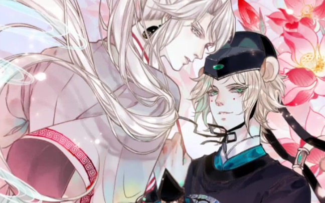 【流年盏】国风漫画,双男主