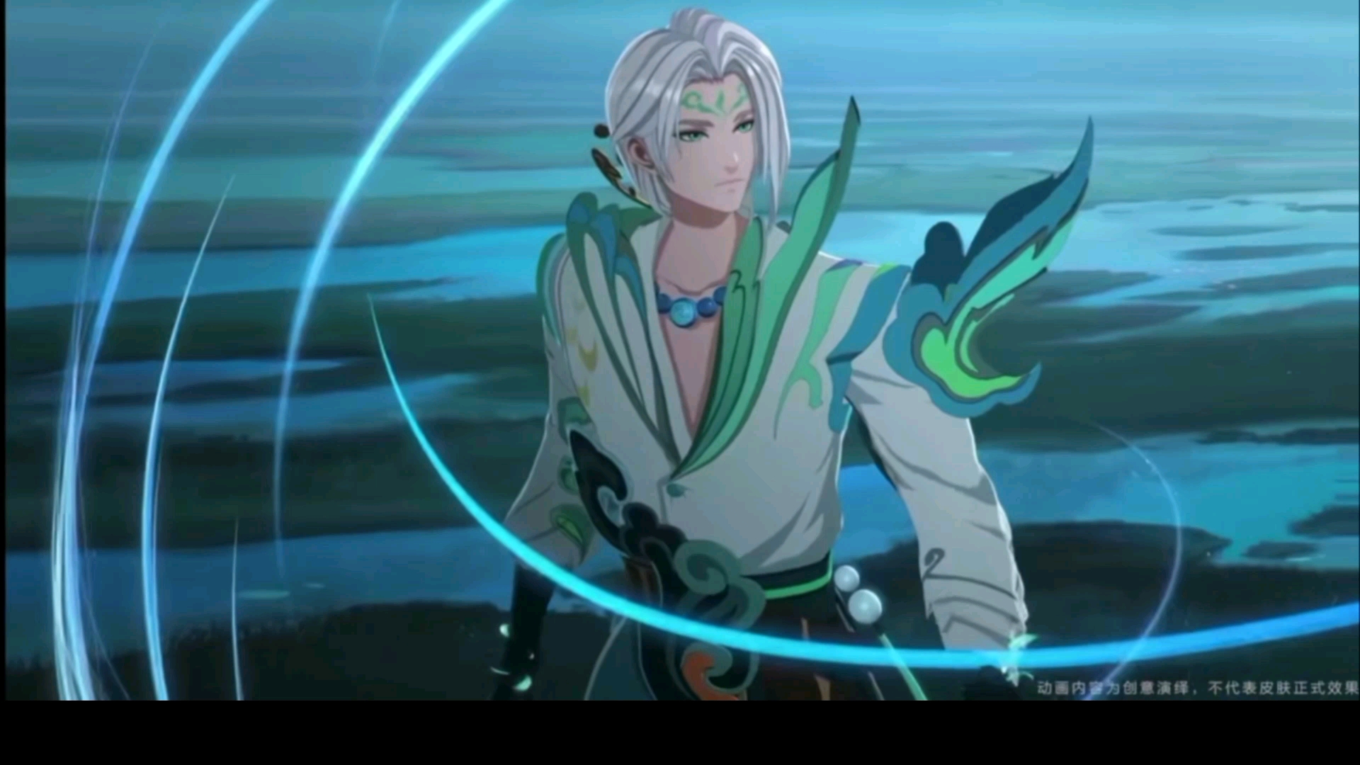 《王者荣耀》天文志牛年限定皮肤动画来啦!