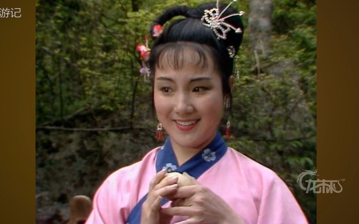 英语900句西游记篇whatdoyoudo