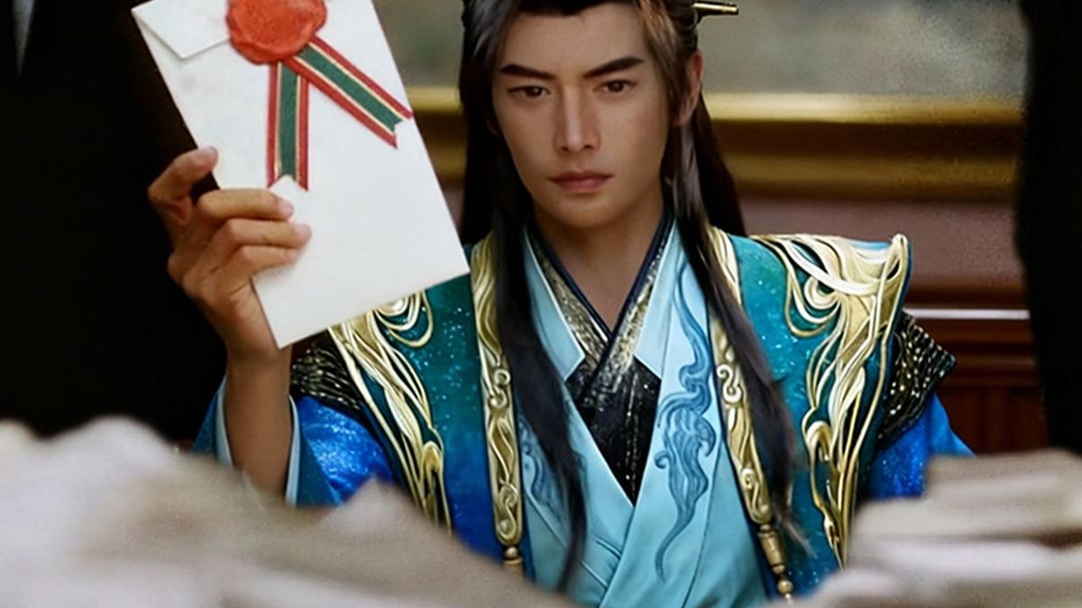 《天 南 赌 神》