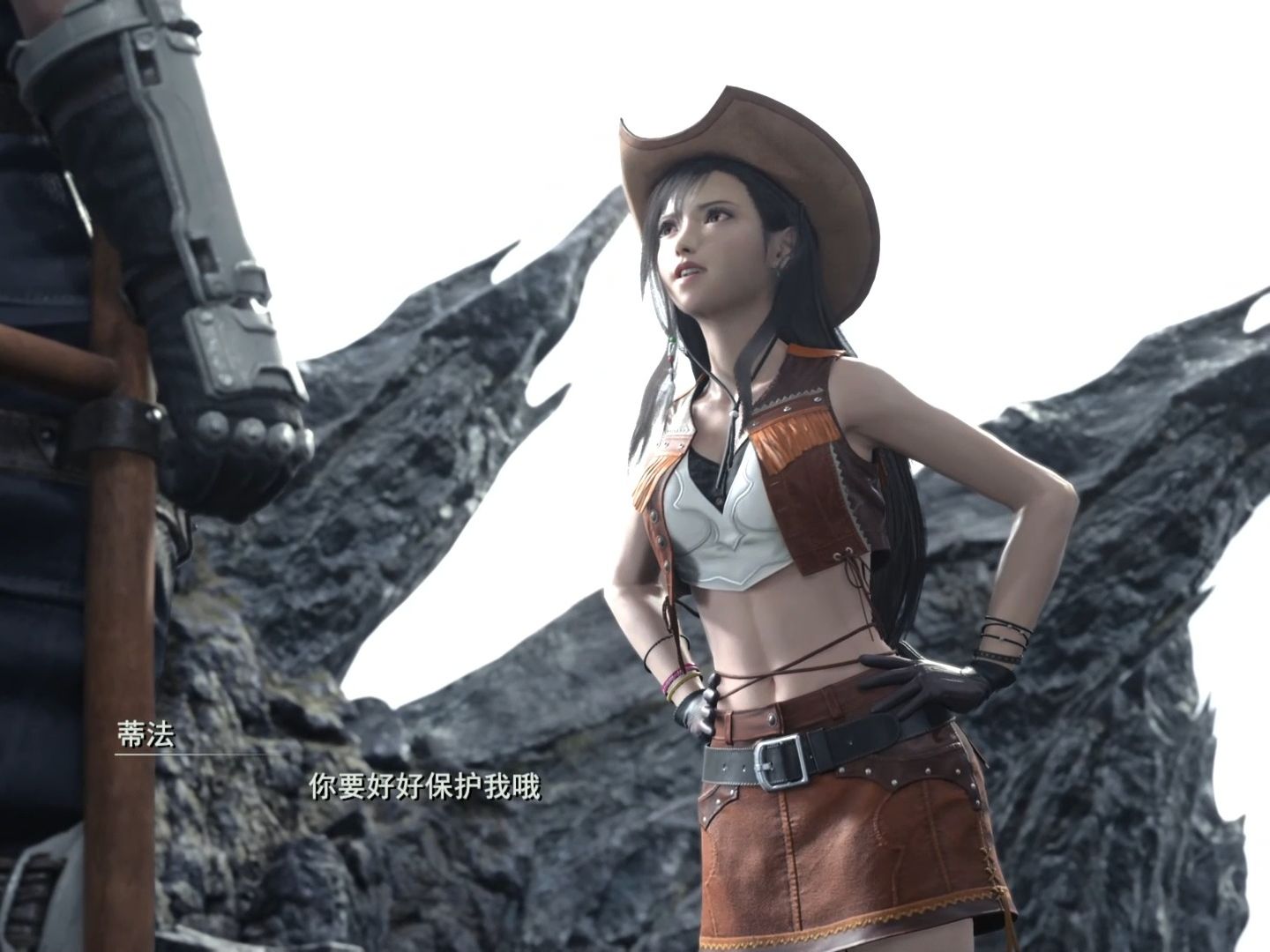 [图]【FF7重生】蒂法生气 <(-︿-)> 气鼓鼓的老婆好可爱！！！