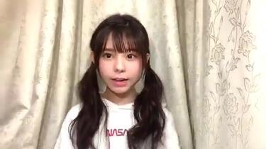 【未開封】eyes 大森莉緒 Chocolate Love 三枚セット eyes_rio_art201904.jpg?