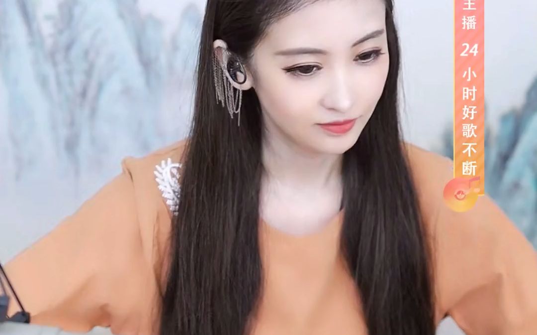 [好声音 78 潮流前线-米苏][直播录像]古筝[2023-10-15 21-30-53]