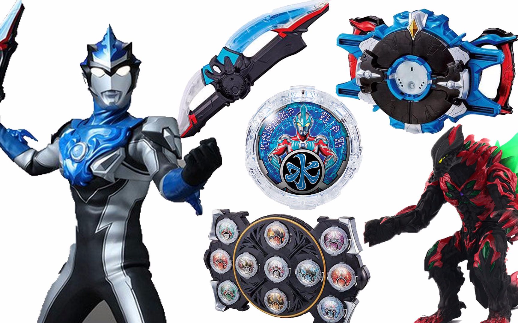 罗布奥特曼水晶陀螺仪召唤怪兽大作战!