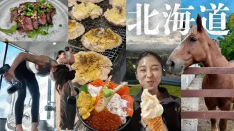 Download Video: 2024.10.07 【chapisandes】[48 小时近距离报道] 肌肉训练女孩的旅行的现实太坚忍 wwwwwwww