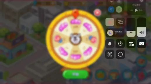 楼下的早餐店快乐时光！你说你不爱吃麻辣烫，那你是什么星座！