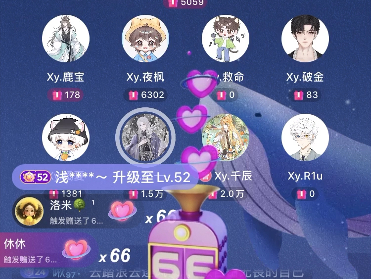 【Xy.小一】《泥巴》20240710 仙音阁 01哔哩哔哩bilibili