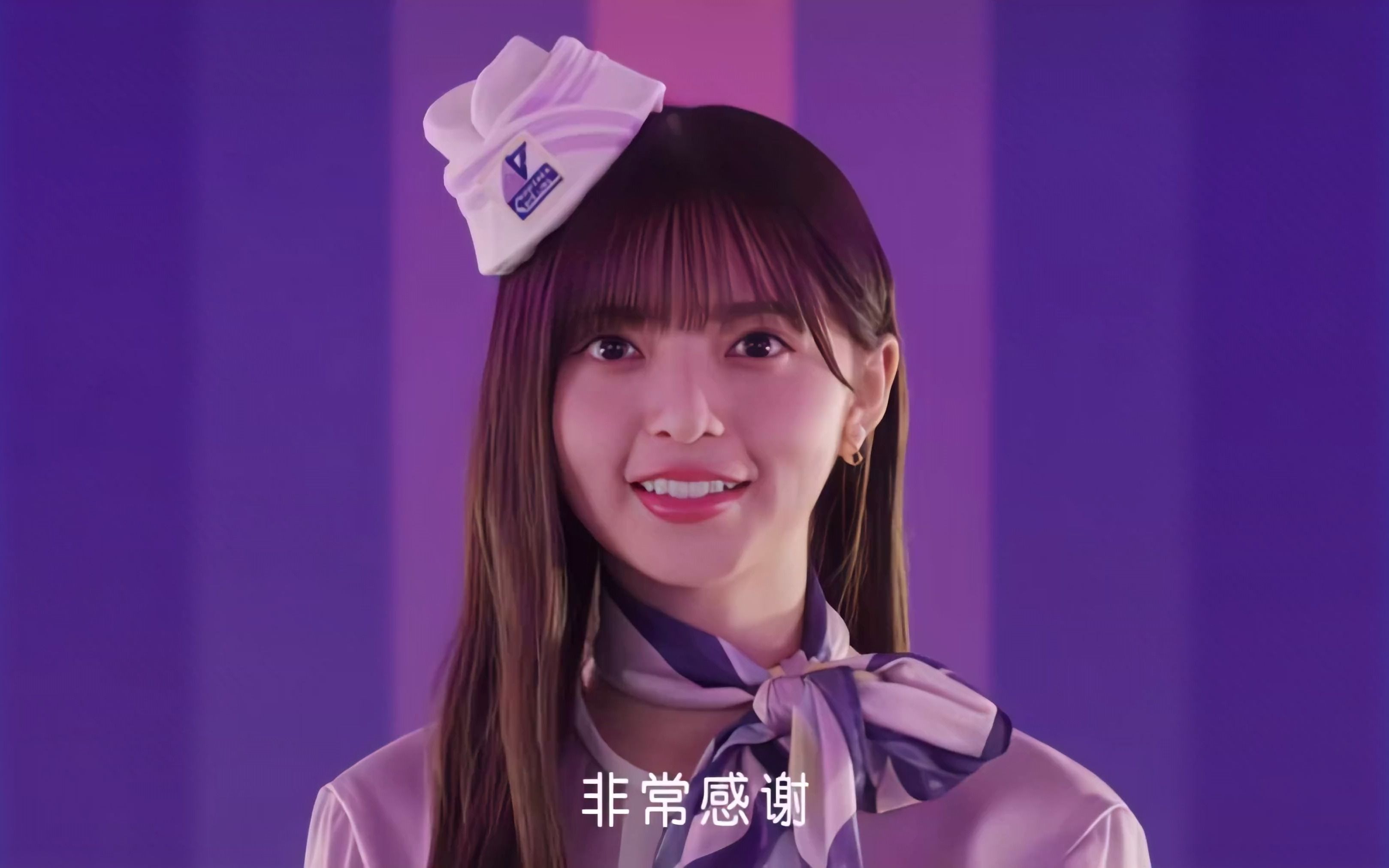 乃木坂46 荒野行动 联动live