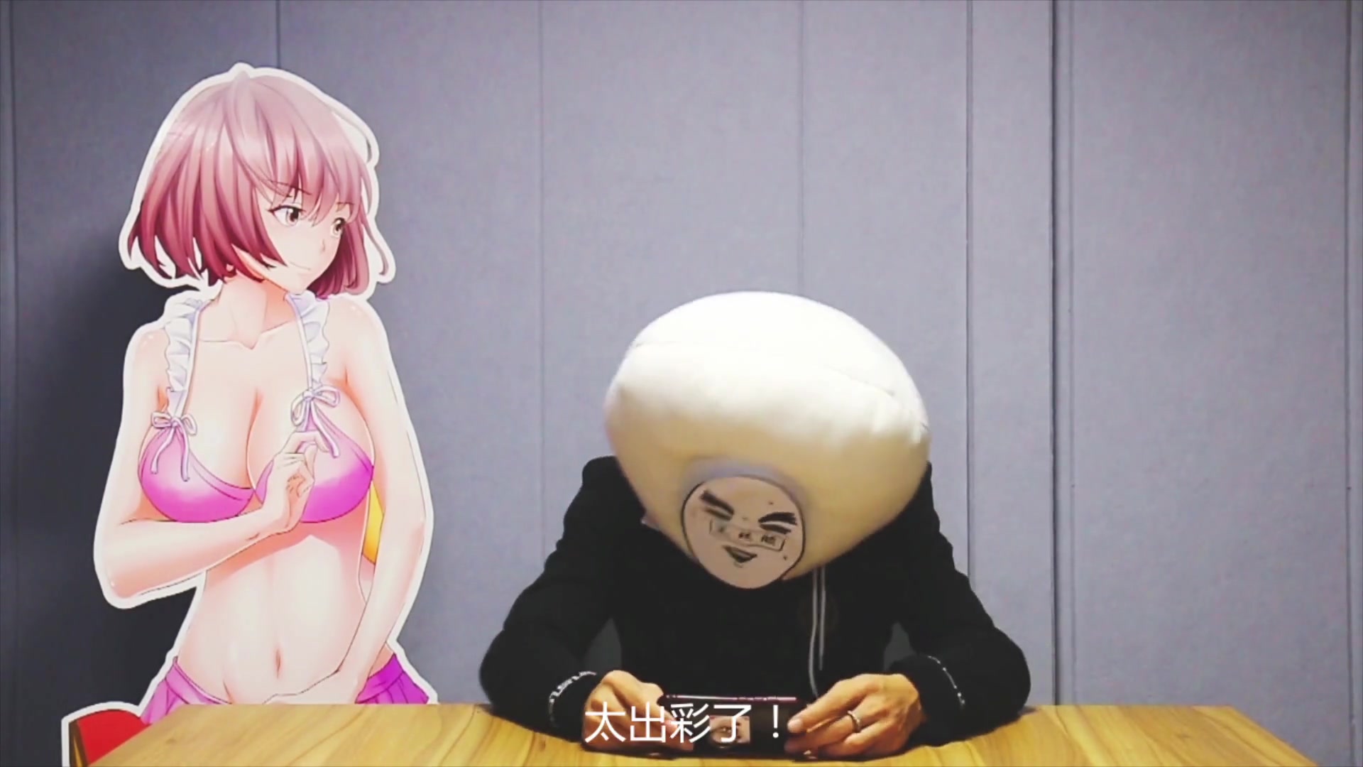 混球扯淡-用电让你无法自拔