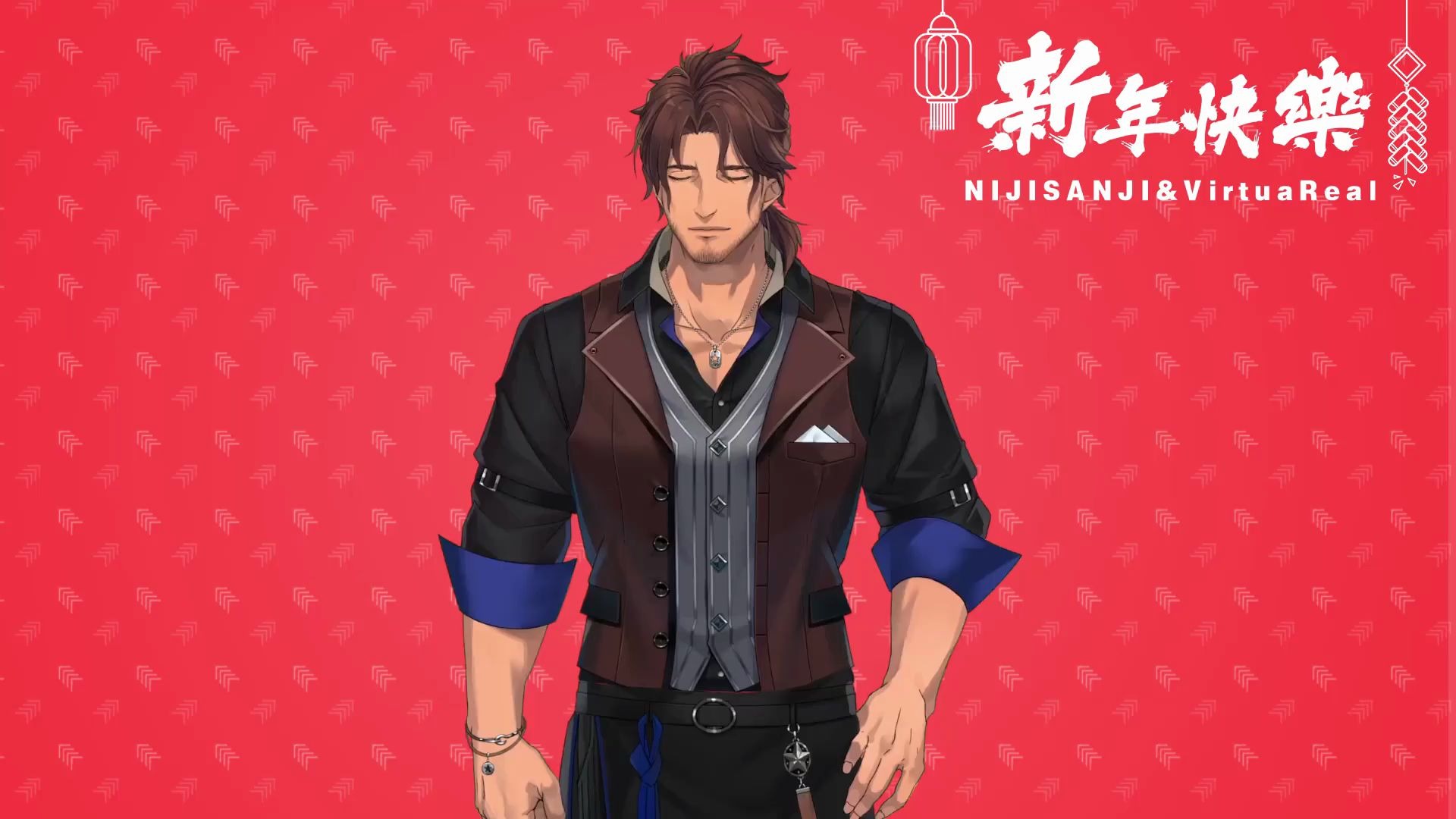 贝尔蒙德班德拉斯2020春节祝福