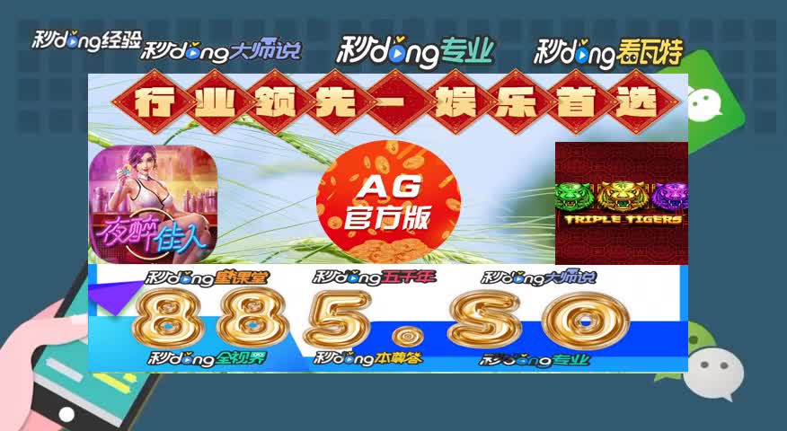 六分钟前秒懂金船长试玩平台