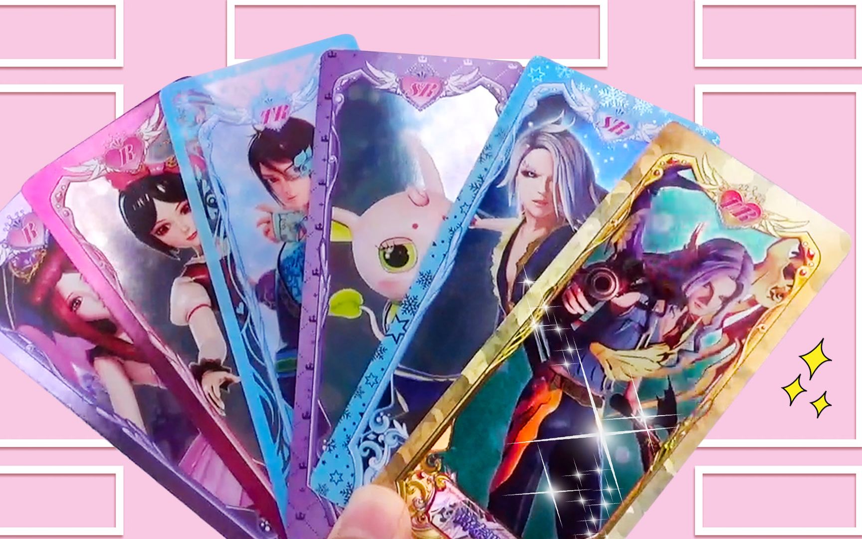 叶罗丽卡片晶钻包里抽出稀有tr卡高泰明太酷炫了