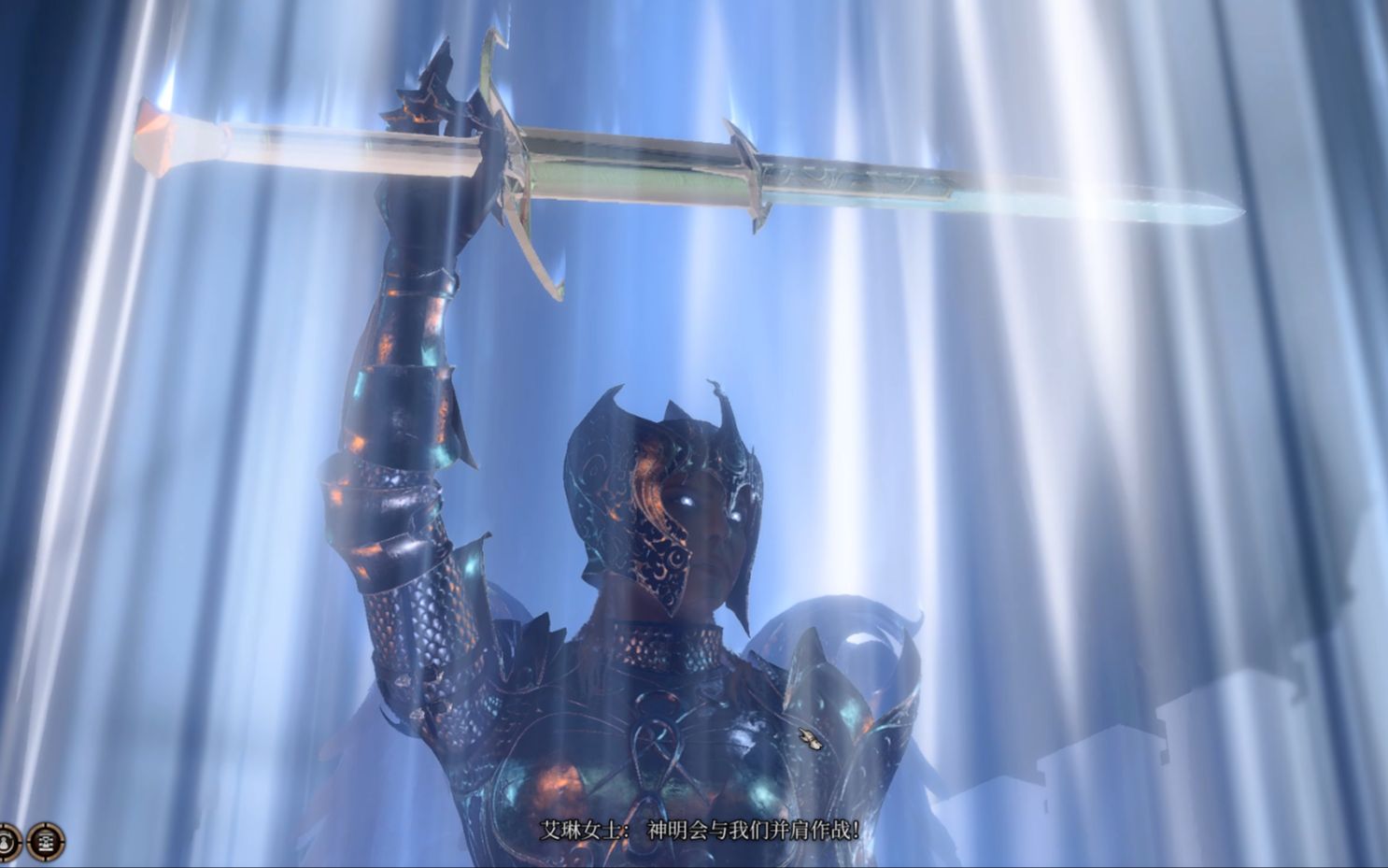 塞伦涅之女立大功,但是帅不过3秒!