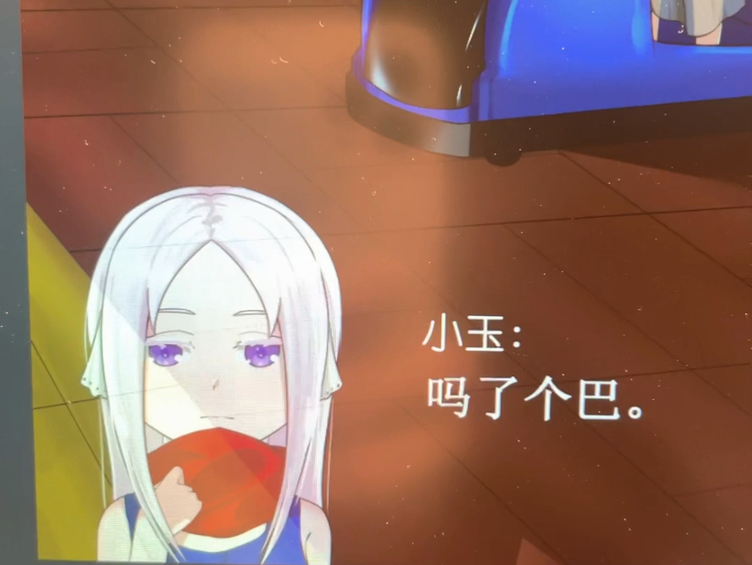 座 叮 咚(手动摇摇车)