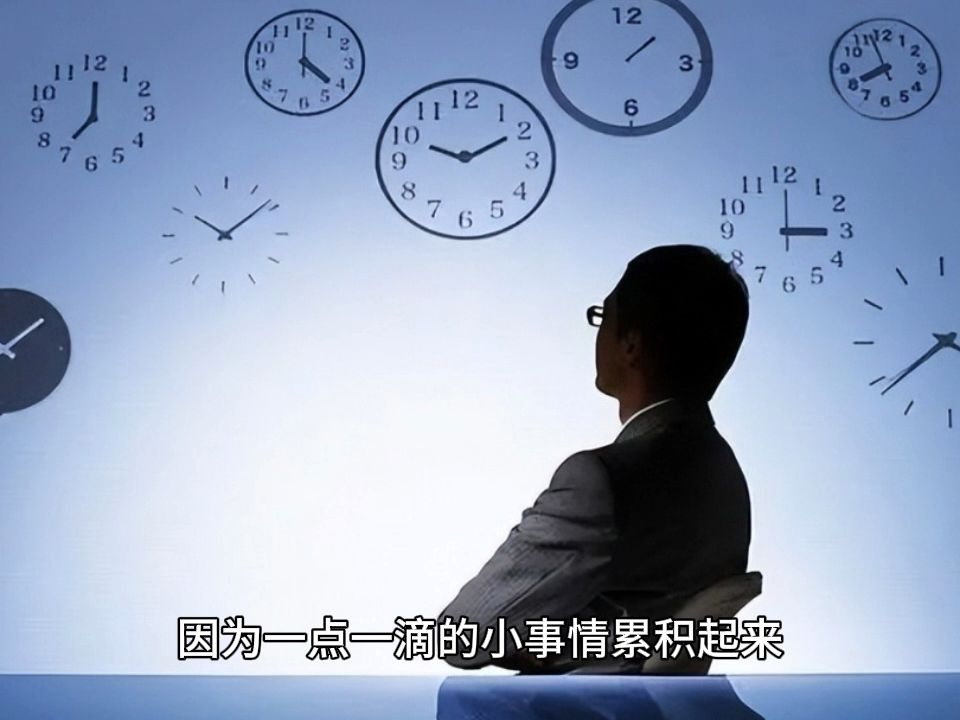 工作中不该说的不说的话(在职场上说了不该说的话怎么办)