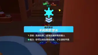 主打的就是一个实在