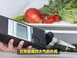 Tải video: 海尔BCD-460WGHFD4DW9U1电冰箱的使用寿命和维护方法，让你先人一步