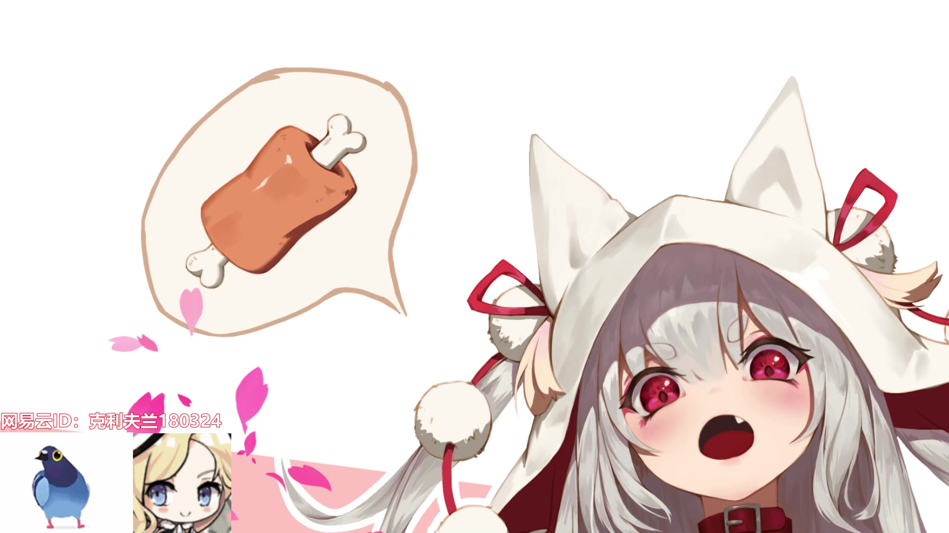 克利咕咕兰2018年3月28日