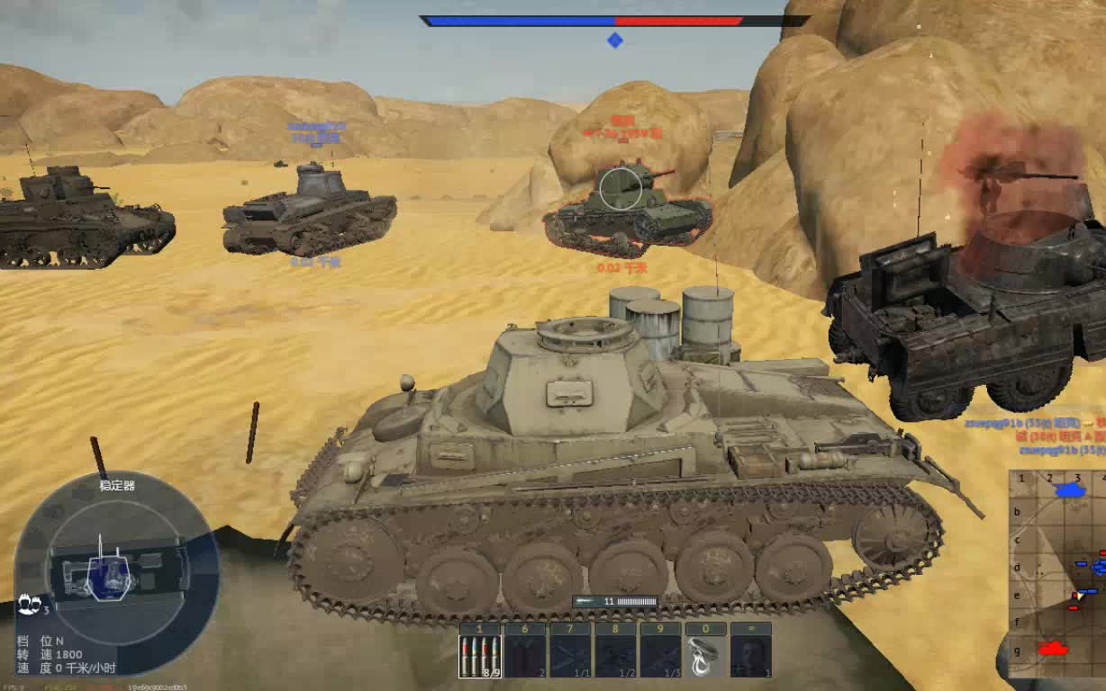 战雷01 - 资源合集 - 小不点搜索