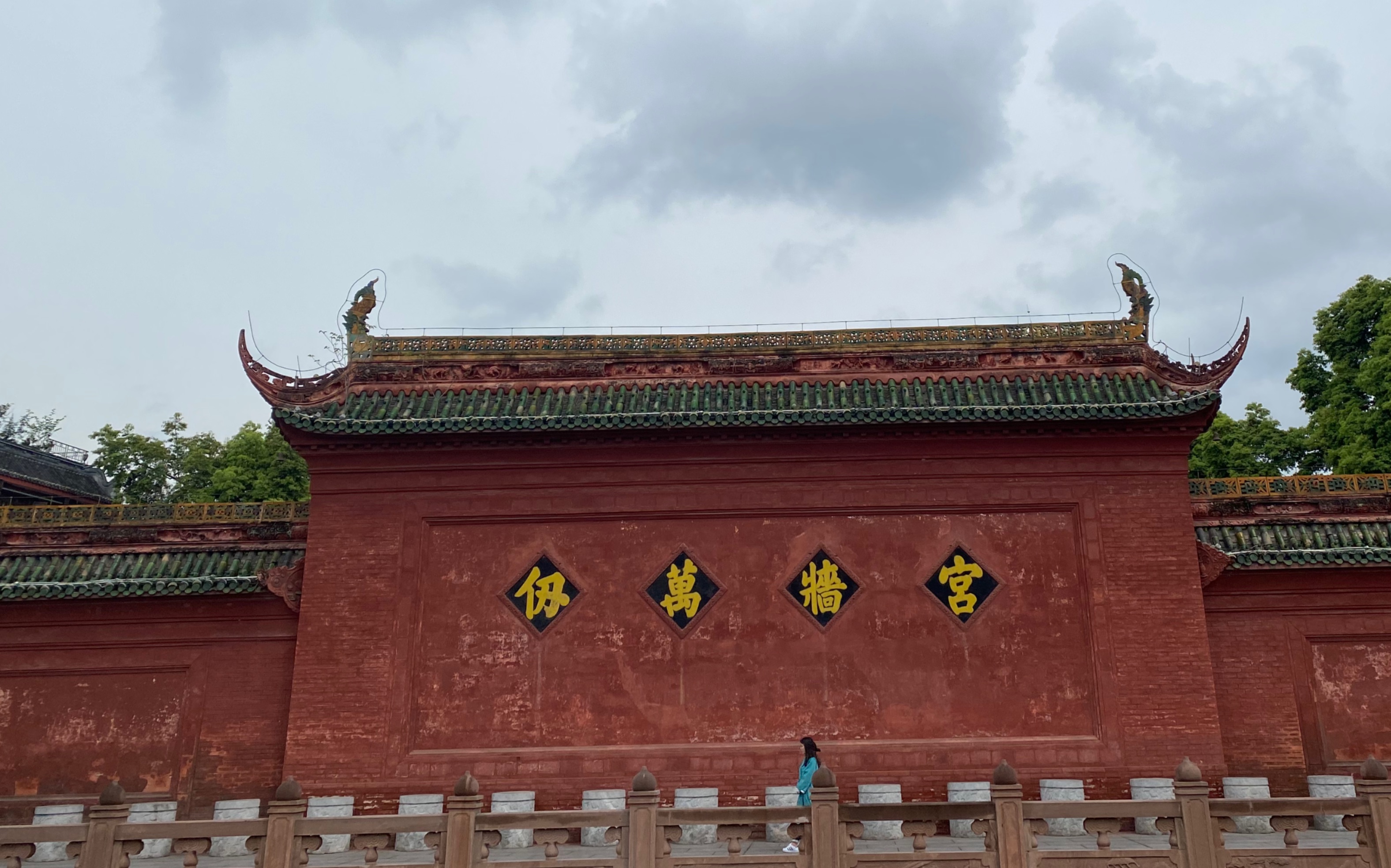 崇州文庙古色古香