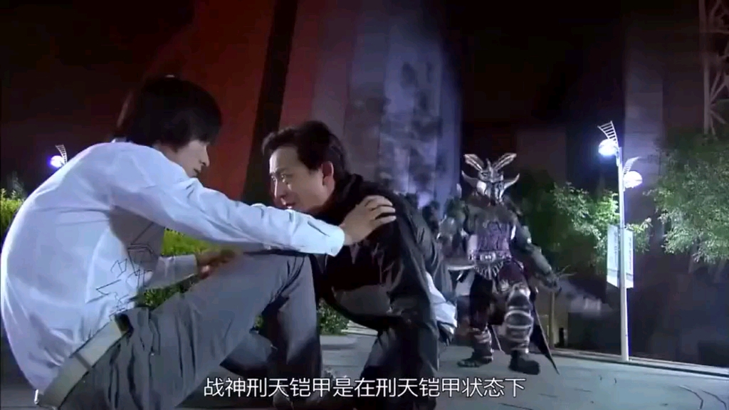 战神刑天铠甲绝招火刑掌,必杀幽冥魔,大招啊!