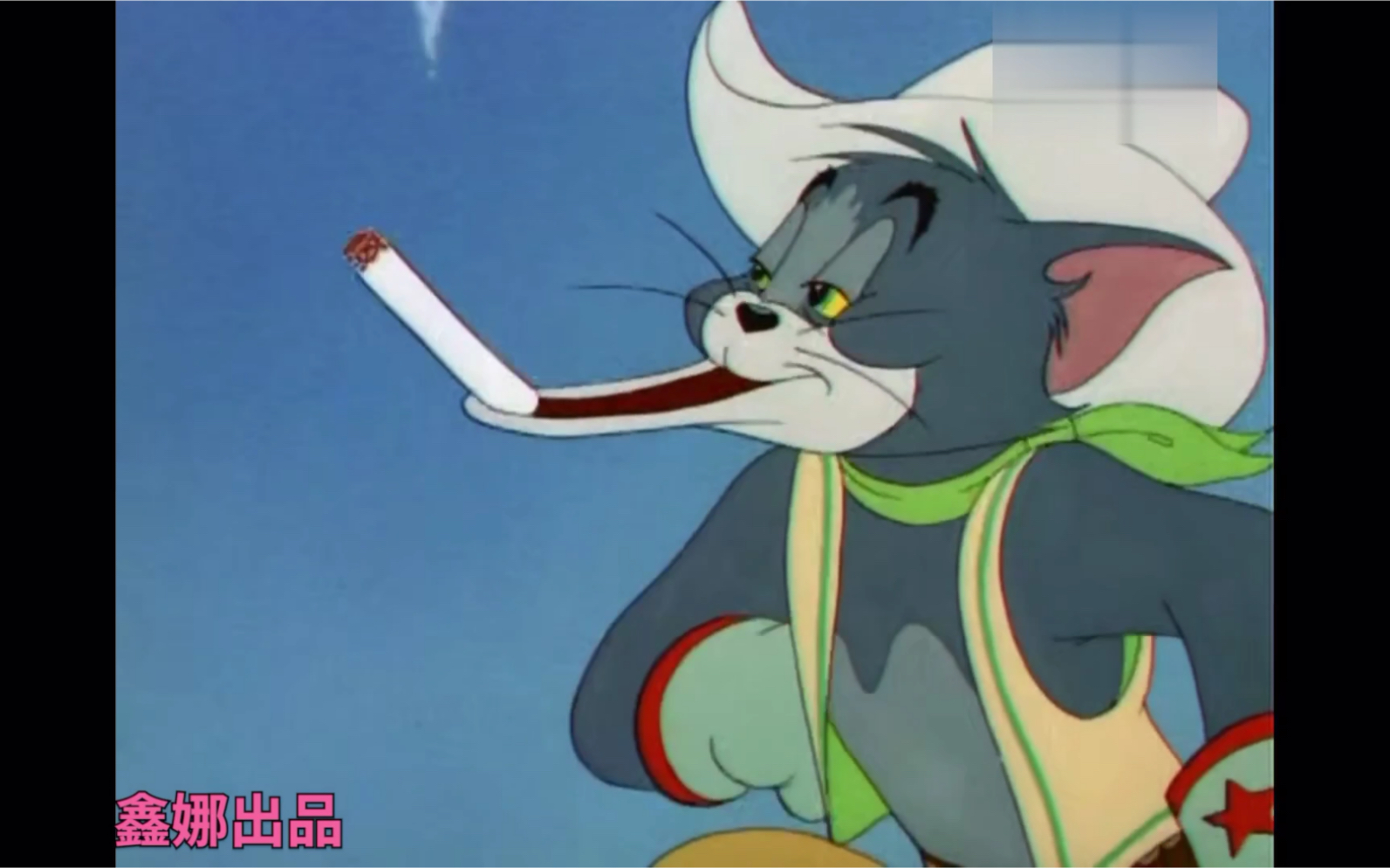 猫和老鼠汤姆吸烟图片