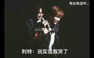 下载视频: 「83line」（通话中）希澈：不要哭 正洙不要哭