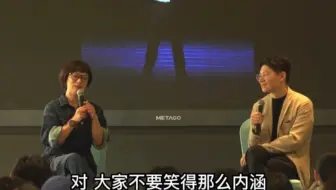 吴彼老师锐评zgyyj