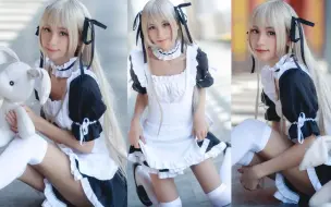 Download Video: 萤火虫漫展超美小姐姐cosplay女仆二次元小姐姐，可爱在性感面前不值一提！