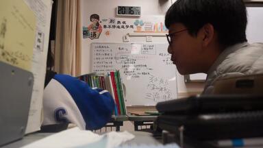 <em class="keyword">杭州</em>某知名<em class="keyword">中学</em>的晚自习