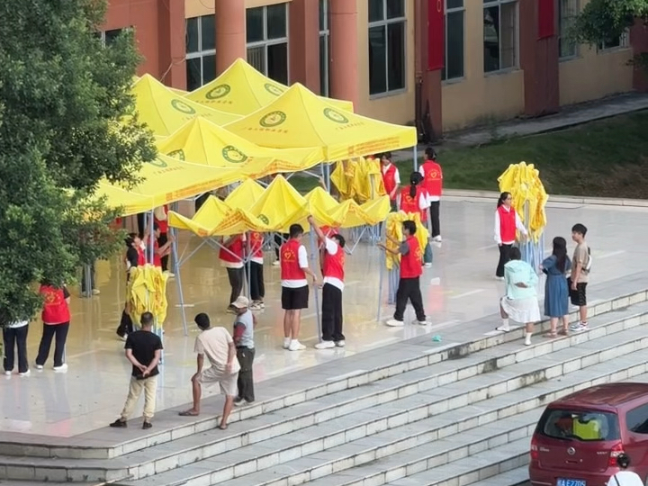 广西工程职业学院 | 2024 | 新生开学 | 志愿者哔哩哔哩bilibili