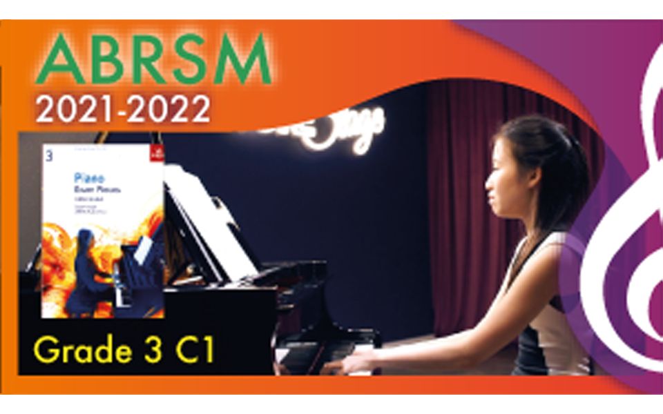 abrsm英皇钢琴考试三级20212022年c1discobaroque