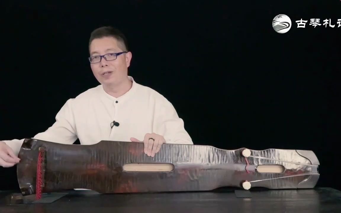 雷苗伟从零基础入门轻松学古琴003.《阳关三叠》精讲(第1段)(1)_4