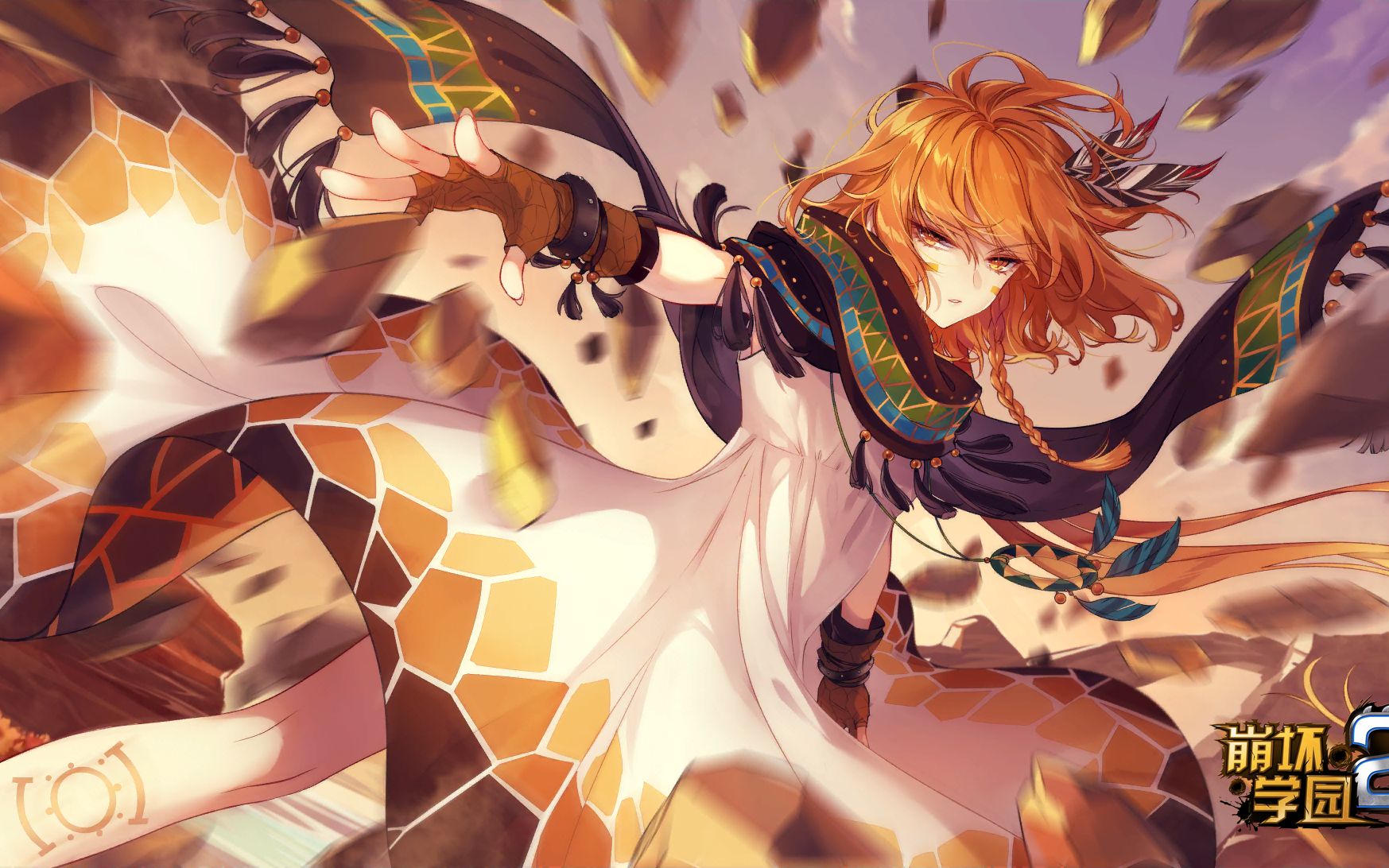 崩坏学园2世界boss阿兹塔挂机流